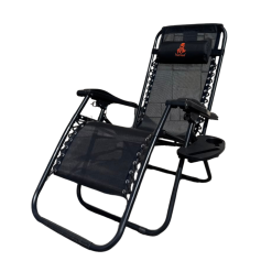 Nomad Lounger Chair