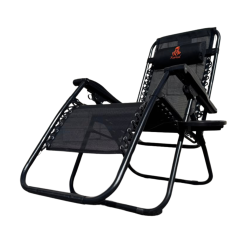 Nomad Lounger Chair